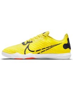 Nike Reactgato - Yellow